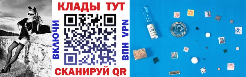 Купить наркотики Вуктыл Амфетамин  КОКАИН  Гашиш  СОЛЬ  Меф  Каннабис 