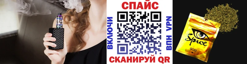 наркотики  Вуктыл  hydra зеркало  Бутират GHB 