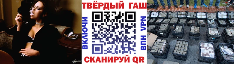 OMG вход darknet клад ГАШИШ ice o lator Вуктыл