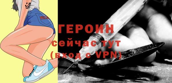 мефедрон мука Володарск