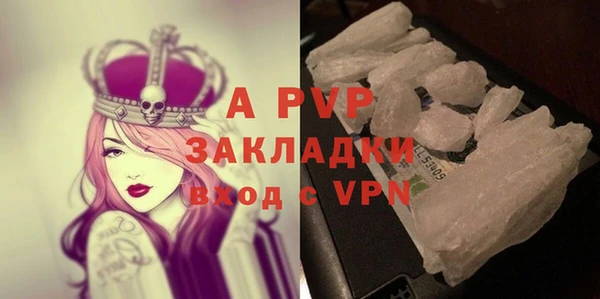метадон Волоколамск
