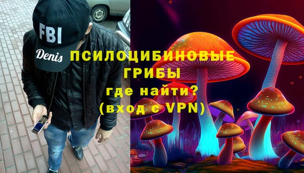 метадон Волоколамск