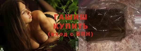 мефедрон мука Володарск