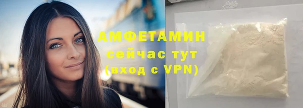 метадон Волоколамск