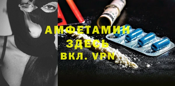 2c-b Струнино