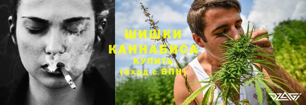 метадон Волоколамск