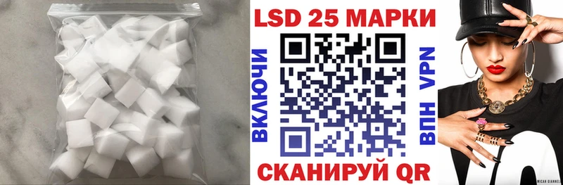 даркнет сайт  Вуктыл  Лсд 25 экстази ecstasy 