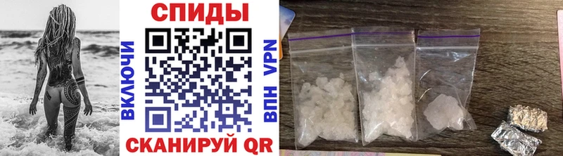 Первитин пудра  Вуктыл 
