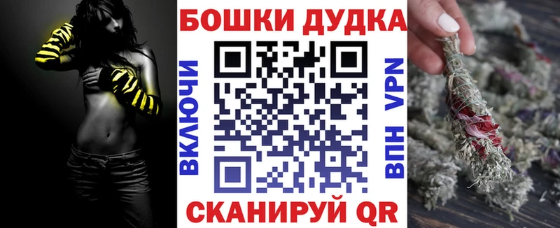 ссылка на мегу ссылки  наркотики  Вуктыл  Каннабис марихуана 